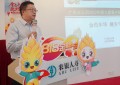 农银人寿广东分公司2022年客户服务金穗节盛大开幕