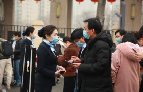 助力街道新冠疫苗接种工作有序开展 民生银行北京分行志愿者在行动